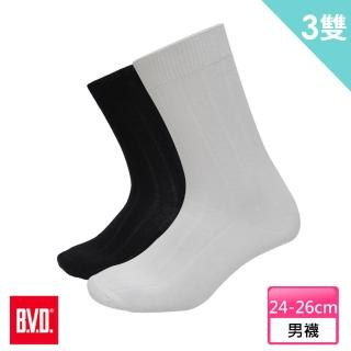 【BVD】3雙組-暗紋休閒男襪(B433襪子-男襪)