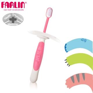 【Farlin】幼兒 咬牙學習牙刷(8M+/附檔片)