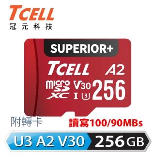 【TCELL 冠元】SUPERIOR+ microSDXC UHS-I A2 U3 V30 100/90MB 256GB 記憶卡