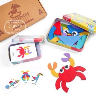 【Jigsaw】兒童智力創意七巧板豐富款拼圖鐵盒/玩具-趣味動動眼款(益智玩具/兒童早教/認知)