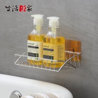 【生活采家】樂貼系列台灣製304不鏽鋼浴室用品置物籃_小(#99488)