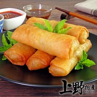 【上野物產】台灣製品料理 酥炸春捲 x4包(680g±10%/20條/包)