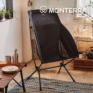 【Monterra】CVT2 GRANDE L 輕量蝴蝶形摺疊椅/高扶手(韓國品牌、露營、摺疊椅、折疊)