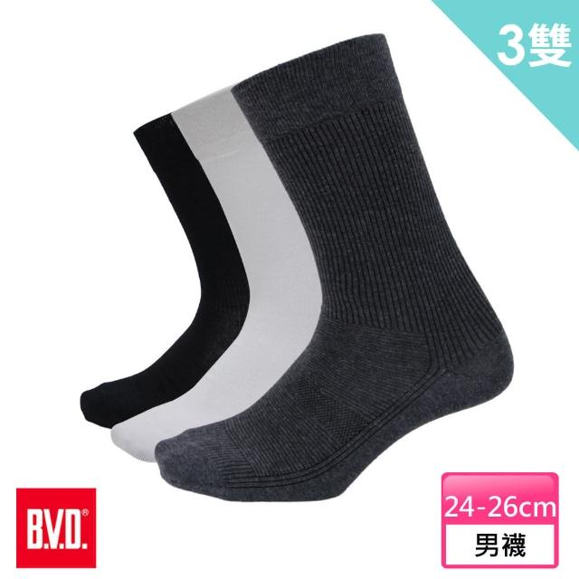 【BVD】3雙組-男細針休閒襪(B223襪子-男襪)