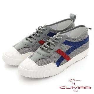 【CUMAR】真皮拼接異材質簡約線條鑽飾休閒鞋(灰色)