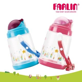 【Farlin】兒童吸管頭背帶水壺(430ml)