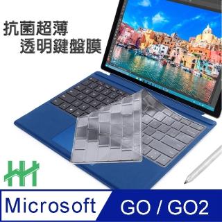 【HH】Microsoft Surface GO2 /GO -10.5吋-實體鍵盤透明保護膜(HKM-MSSGO2)