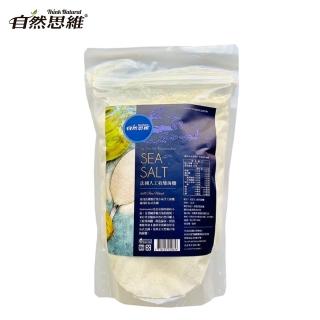 【自然思維】法國人工收集海鹽(1kg)