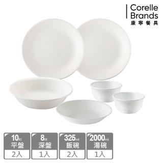 【CorelleBrands 康寧餐具】純白6件式碗盤組(F20)