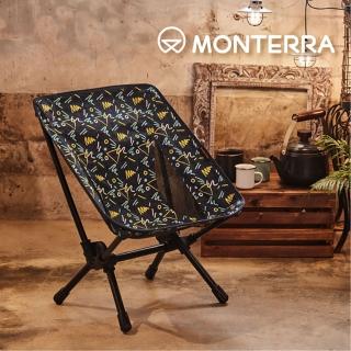 【Monterra】CVT 2 mini輕量蝴蝶形摺疊椅(韓國品牌、露營、摺疊椅、折疊)