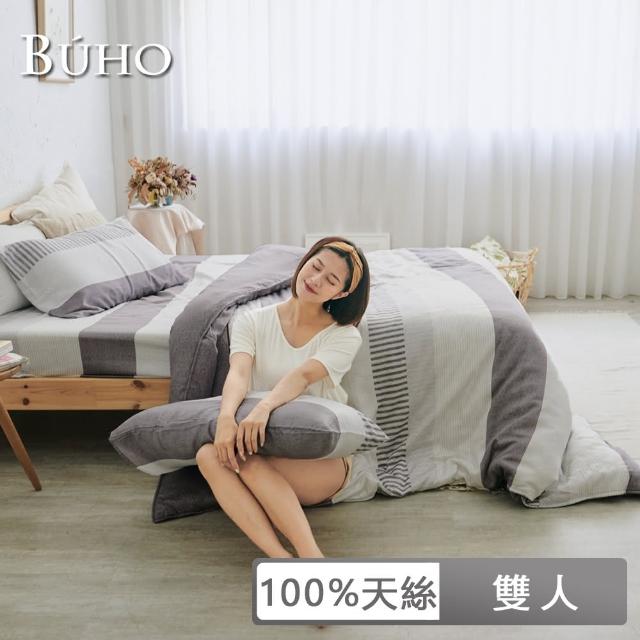 【BUHO布歐】100%天絲條紋三件式床包枕套組拾雅語注(雙人)