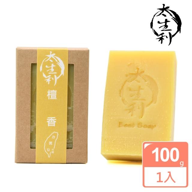 【太生利】100%台灣冷製檀香手工皂100g