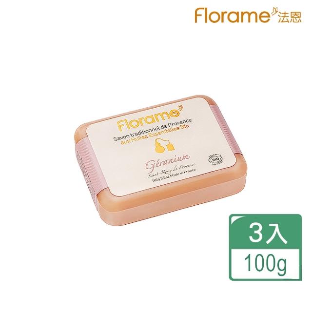 【Florame】玫瑰天竺葵香皂100g(3入組)