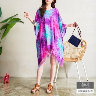 【潘克拉】迷幻絢爛印花輕薄寬鬆披肩式長衫-F(橘/紫)