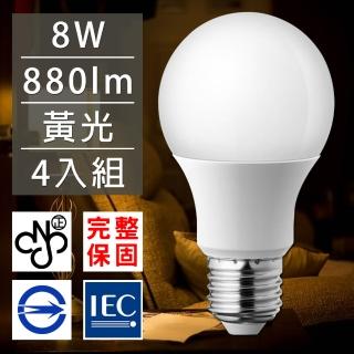 歐洲百年品牌台灣CNS認證LED廣角燈泡E27/8W/880流明/黃光(4入)