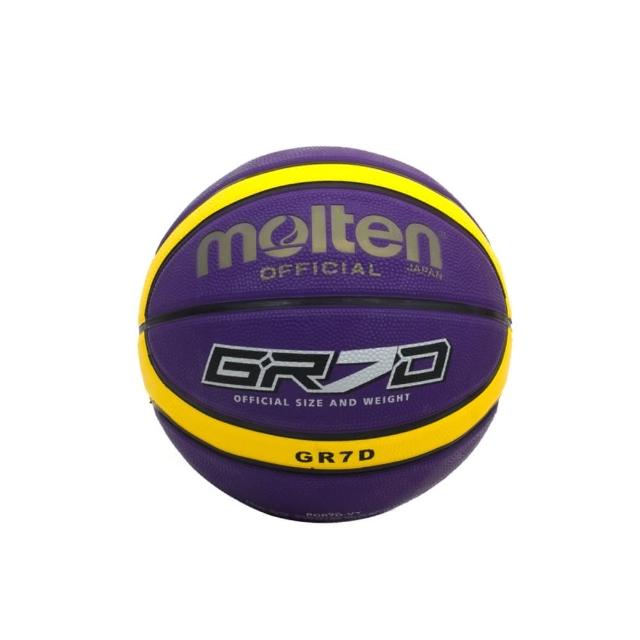 【MOLTEN】籃球-7號球 紫黃(BGR7D-VY)