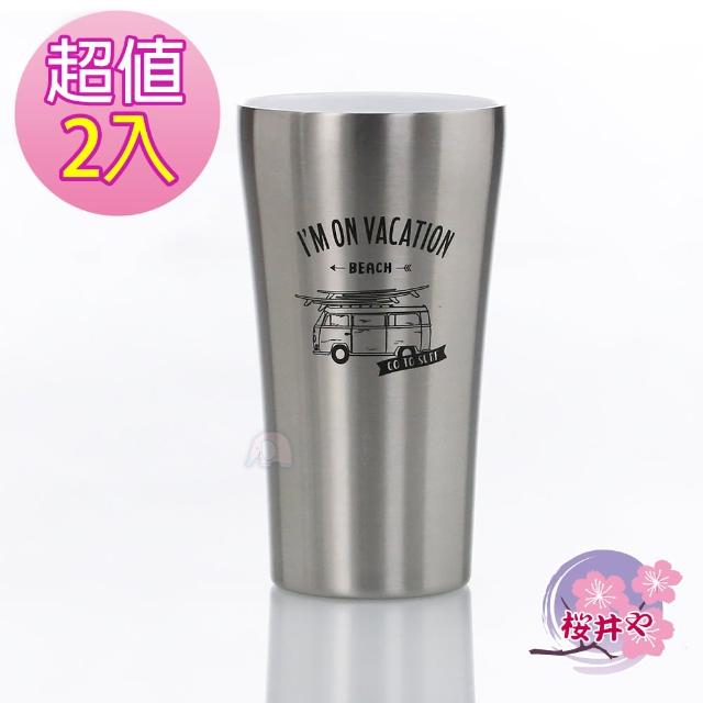 【櫻井屋】不鏽鋼陶瓷風保溫杯420ML(2入)