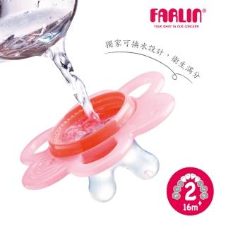 【Farlin】小花二階換水咬牙固齒器(矽膠/16m+)