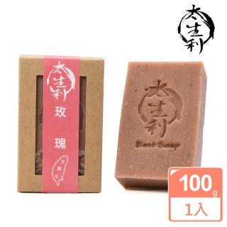 【太生利】100%台灣冷製玫瑰手工皂100g
