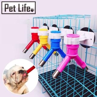 【Pet Life】寵物貓狗專用不鏽鋼雙頭飲水器