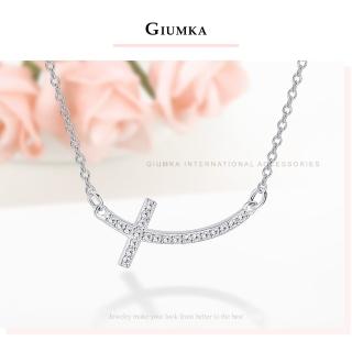 【GIUMKA】純銀項鍊．祝福．十字架．短項鍊(新年禮物)