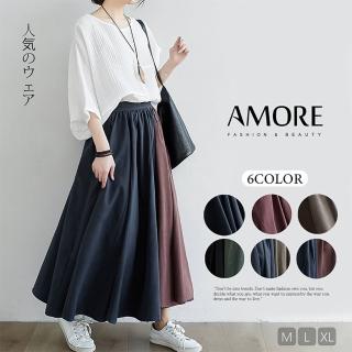 【Amore】日韓人氣仿麂皮雙色拼接色氣質裙(皺褶大裙擺氣質典雅)