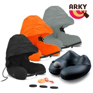 【ARKY】Somnus Travel Pillow 咕咕旅行枕-按壓充氣版