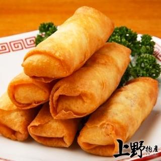 【上野物產】台灣製品料理 酥炸春捲 x3包(680g±10%/20條/包)