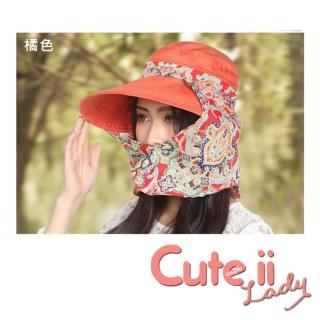 【Cute ii Lady】抗UV多種用法可摺疊甜美碎花防曬遮陽帽(橘)