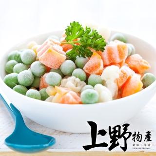【上野物產】4包 台灣產 營養四色豆(1000g土10%/包 蔬菜/三色豆/素食/低卡)
