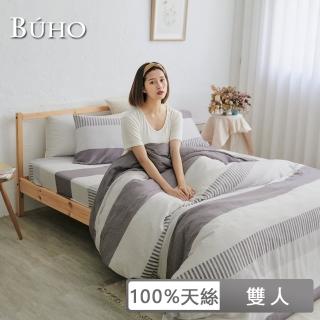 【BUHO布歐】100%天絲條紋四件式被套床包四件組拾雅語注(雙人)