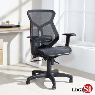 【LOGIS】萊爾科技全網透氣電腦椅(辦公椅)
