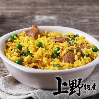 【上野物產】10包 台灣產 青豆仁(1000g土10%/包 青豆 青豆仁 炒飯 素食)
