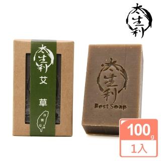 【太生利】100%台灣冷製艾草手工皂100g