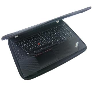 【Ezstick】Lenovo ThinkPad P53s 15吋S 通用NB保護專案 三合一超值電腦包組(避震包)