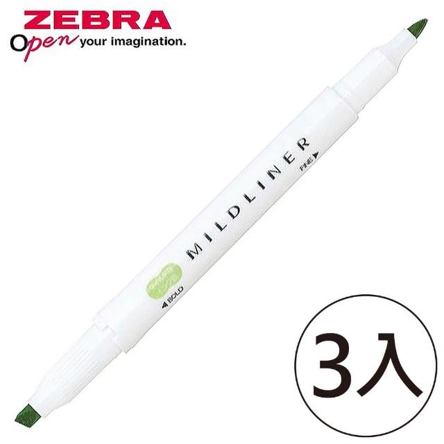 【ZEBRA 斑馬牌】MILDLINER WKT7 雙頭柔性螢光筆 綠(3入1包)
