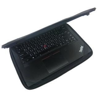 【Ezstick】Lenovo ThinkPad P43s 13吋S 通用NB保護專案 三合一超值電腦包組(防震包)
