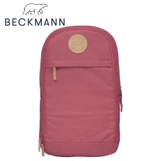 【Beckmann】成人護脊後背包Urban 30L(楓紅)
