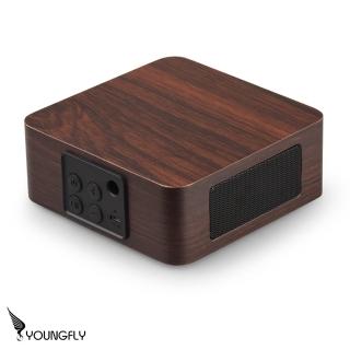 【Youngfly】YF-Q1A CUBE時尚木質藍牙音箱 深紅木紋