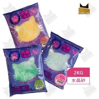 【國際貓家】LiYi水晶抗菌貓砂10L(唯一推薦水晶砂品牌)
