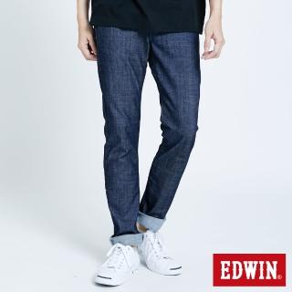 【EDWIN】男裝 EDGE立體繡窄管牛仔長褲(原藍色)