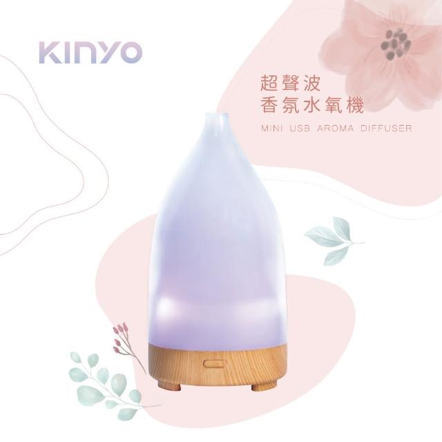 【KINYO】淨化空氣-香氛水氧機(防疫殺菌必備 ADM-205)