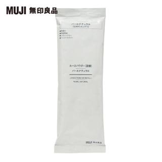 【MUJI 無印良品】蜜粉.補充包/珠光自然/18g