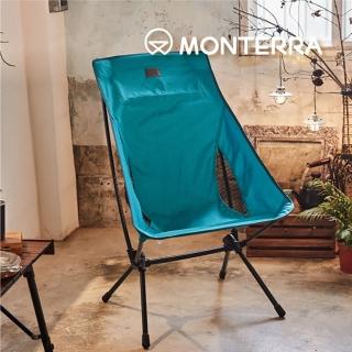 【Monterra】CVT2 M輕量蝴蝶形摺疊椅(韓國品牌、露營、摺疊椅、折疊)