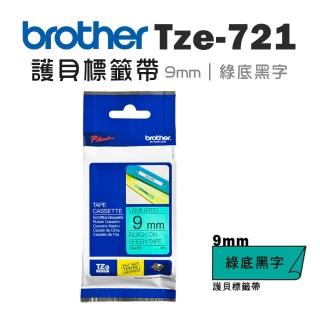 【brother】TZe-721 護貝標籤帶(9mm 綠底黑字)