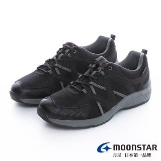 【MOONSTAR 月星】男鞋4E防水止滑系列-悠遊高機能鞋(黑色)