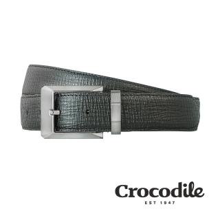 【Crocodile】Crocodile 鱷魚皮件 真皮打洞皮帶 0102-30101-黑色(義大利進口牛皮)