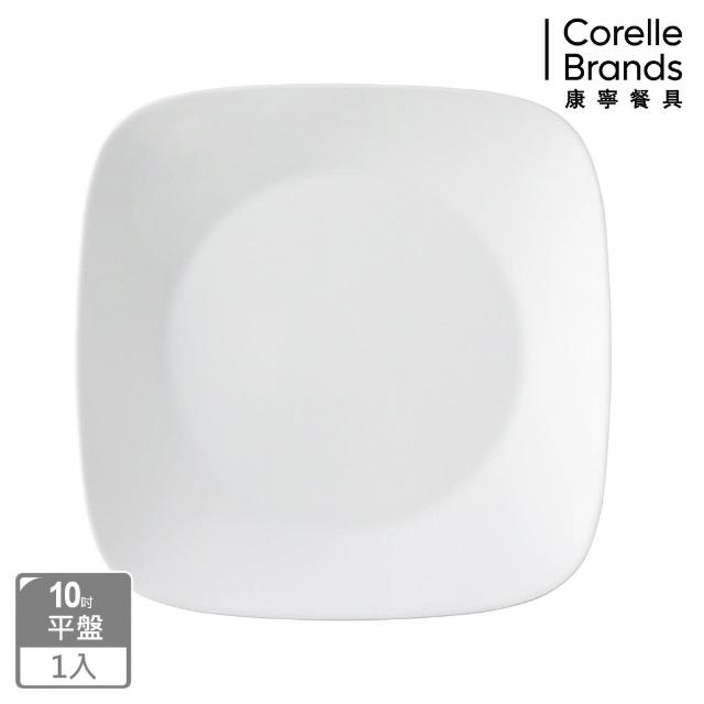 【CORELLE 康寧餐具】純白方型10吋晚餐盤(2213)