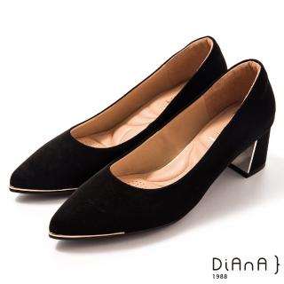 【DIANA】5.5 cm 獨家絲光牛皮防磨枕頭尖頭跟鞋 –質感氛圍(黑)