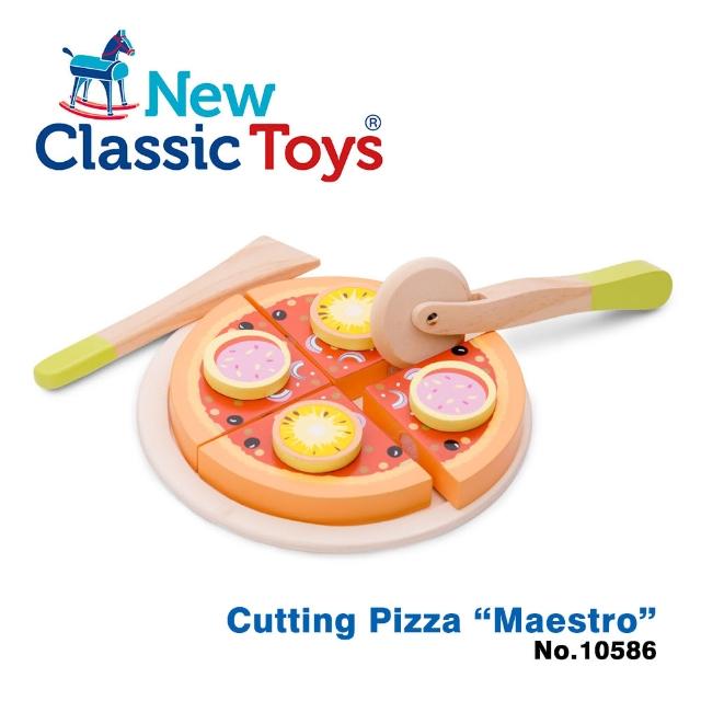 【New Classic Toys】經典墨西哥比薩切切樂(10586)